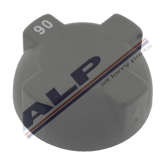 SU GENLEŞME DEPO KAPAĞI